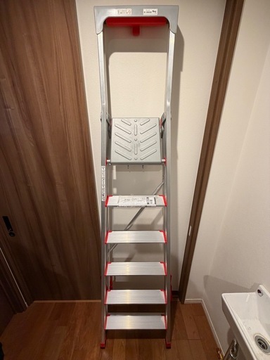 ピカコーポレイション 脚立　ハシゴ　梯子 上わく付き踏台