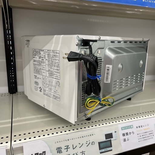 SHARP シャープ オーブンレンジ RE-CE8-KW 2021年製 調理家電 のご紹介です！