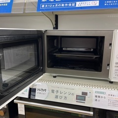 【RKG-325】特価！SHARP/オーブンレンジ/ RE-CE8-KW/中古品/2021年製 シャープ オーブンレンジ 2021年製 RE-CE8-KW 中古品販売 - 広島の総合