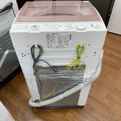 【軽トラ無料貸し出し】【AQUA】【全自動洗濯機】【トレファク所沢店】