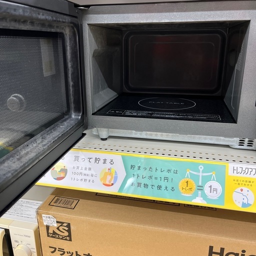 Panasonic パナソニック 電子レンジ NE-FL221-K 2022年製 調理家電 の
