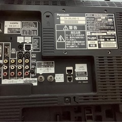 【5/3まで】パナソニック 20型テレビ TH-20LX80の画像