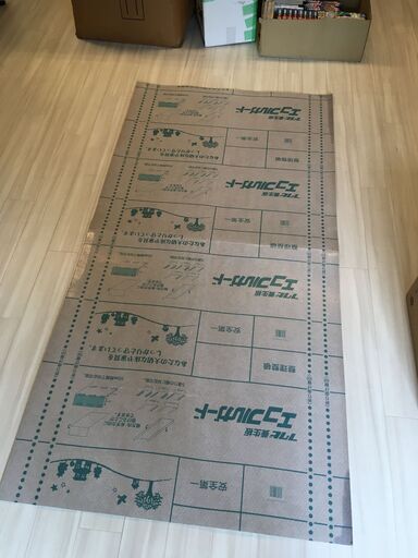 【使用済】フクビ エコフルガード 〇枚セット 養生板 床保護 DIY 全70枚程