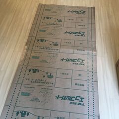 【使用済】フクビ エコフルガード 〇枚セット 養生板 床保護 DIYの画像
