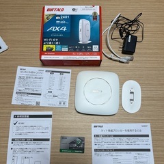 バッファロー無線LAN親機の画像