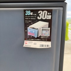 収納BOX深め3個と浅め1個セットの画像