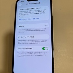 iPhone13proMax 256GB  SIMフリーの画像