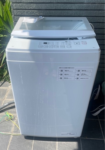 全自動洗濯機