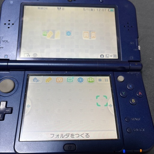 取引中ニンテンドー3DS LL 充電コード付き