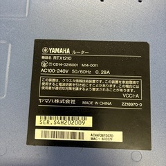 YAMAHA ルーター　RTX1210の画像