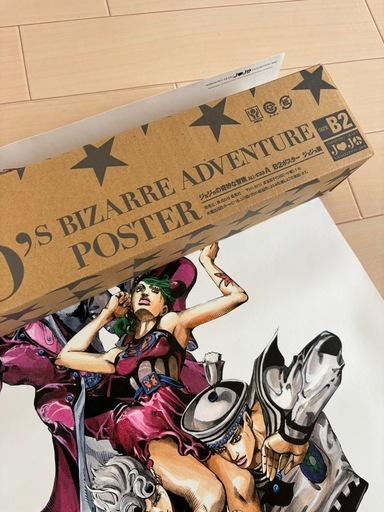 希少・箱付】ジョジョ展 2012 限定 B2ポスター ALL-STAR A【公式通販】