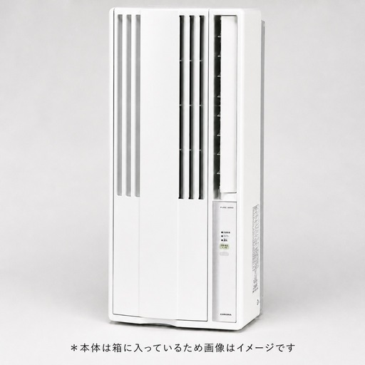 美品】CORONA 窓用エアコン CW-1624R-WS シェルホワイト 2024年モデル