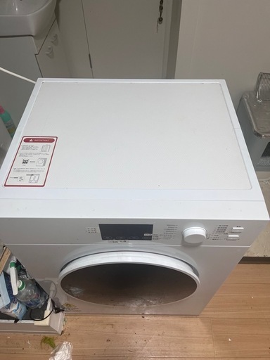 Jacuzzi 衣類乾燥機 8kg 大容量 ほぼ新品 3ヶ月のみ使用