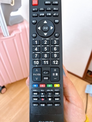 テレビ 55V