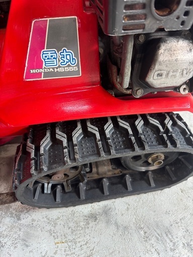 HONDA  HS555