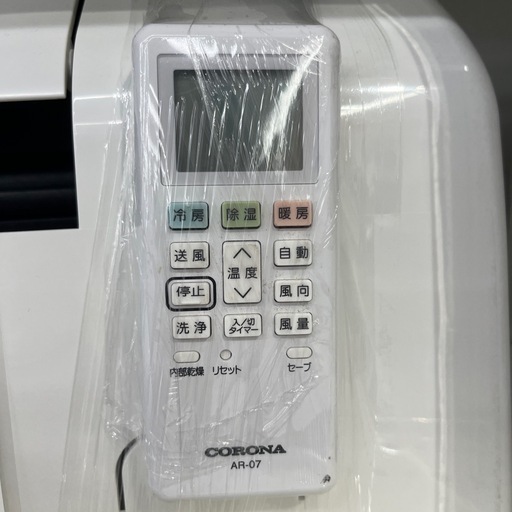 【トレファク太宰府店】CORONA 2024年製 CSH-N2224R(W)の壁掛けエアコンをご紹介します！