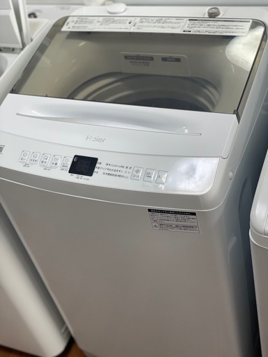 送料・設置込み可　洗濯機　7kg  Haier 2023年【分解クリーニング済み】