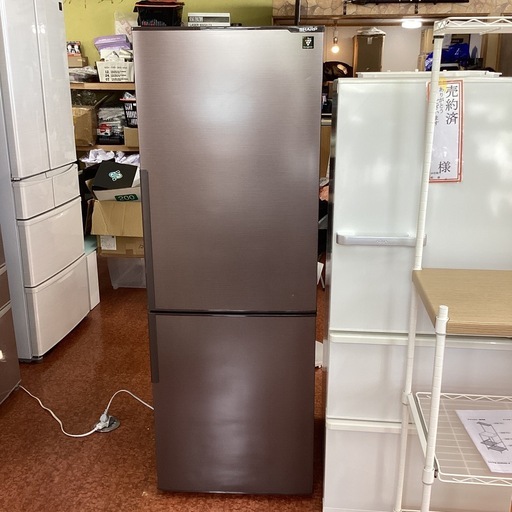 冷蔵庫　SHARP 2018年製　271L (税込み)