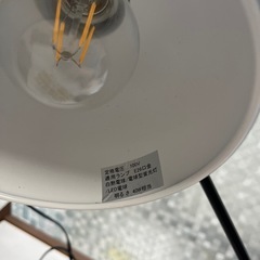 可動式スタンドライトの画像