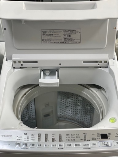 送料・設置込み可?表示価格より10%OFF?洗濯機　7kg HITACHI 2020年【分解クリーニング済み】