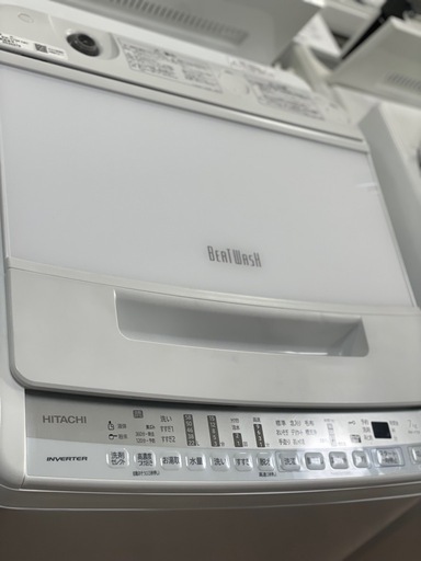 送料・設置込み可?表示価格より10%OFF?洗濯機　7kg HITACHI 2020年【分解クリーニング済み】