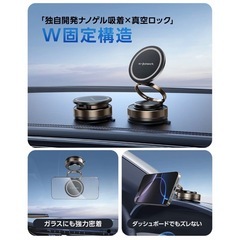 【未使用品】スマホホルダー の画像