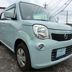 AA評価4点 日産 モコ★総額14.8万円★車検2年コミコミ ナビ ワンセグTV Bluetooth ETC 内外装良好！機関良好 Tチェーン式 修復歴なし エアコンバッチリ！の画像