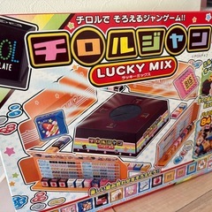 ボードゲーム　まとめ売りの画像