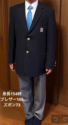 【制服など一式】近畿大学広島高等学校中学校　福山校＆東広島校
