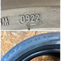 225/50R18🌈2022年製サマータイヤ4本セット‼️残溝少ない為の特価‼️の画像