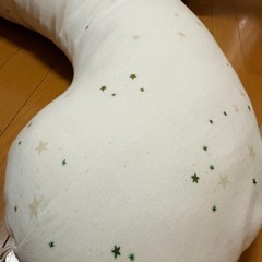 授乳クッションの画像