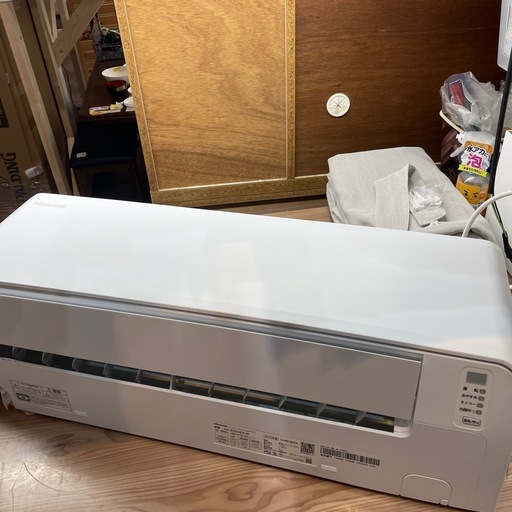 取付可【ハイセンス/エアコン2.5k】【8畳用】★2025年製　クリーニング済み/６ヶ月保証付き【管理番号0501】HI-25-042