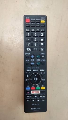 【?買取市場 3ヶ月保証 ジモティー限定価格】S706 ⭐ SHARP｜シャープ 50V型スマートテレビ 4K対応液晶テレビ 17年製
