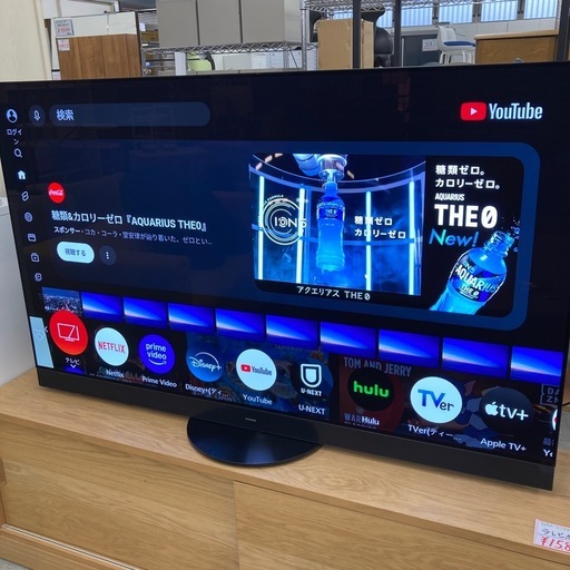⭐︎6ヶ月保証⭐︎Panasonic 4k有機EL65型テレビ2023年製TH-65MZ2500