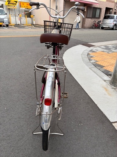アルエットU 240-I 24インチ