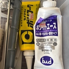 中身ごとコーキングシリーズの画像