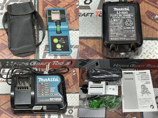 【中古】マキタ Makita SK505GDN 墨出し器 バッテリ×1・充電器付き ※未校正の為ジャンク品扱い【ハンズクラフト佐賀】