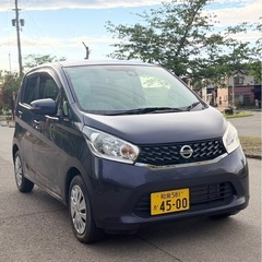 🌟日産デイズ🌟1180km🌟平成27年🌟車検2年付き🌟ほぼ新車状態🌟の画像