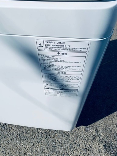 ?Panasonic 全自動電気洗濯機 NA-FA90H1
