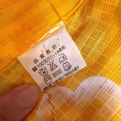 レディース 浴衣　単品の画像