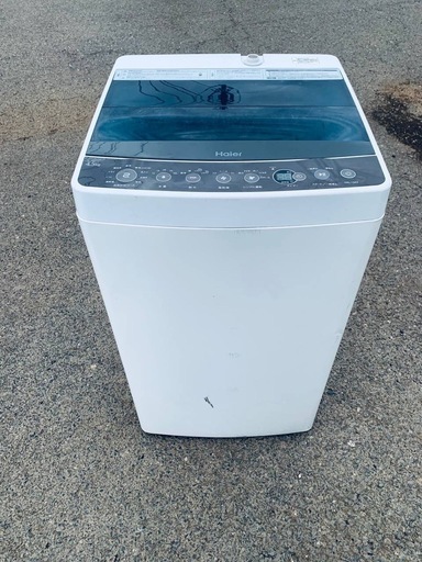?Haier 全自動電気洗濯機 JW-C45A