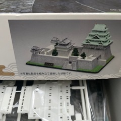 名古屋城 プラモデルの画像
