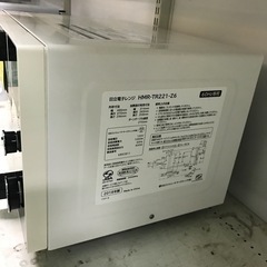ジャングルジャングル貝塚店　電子レンジ　ヒタチ　2018年製　横開き　ターンテーブル　白　ホワイト　ダイヤル　60Hz 60Hz 専用　西日本専用　中古　貝塚市　二色浜の画像