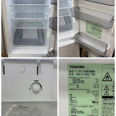 【🐤買取市場 6ヶ月保証】R733 ☀️ TOSHIBA / 東芝 冷蔵庫 [幅47.9cm /153L /2ドア /右開きタイプ /2022年] GR-U15BS ⭐動作確認済⭐クリーニング済の画像