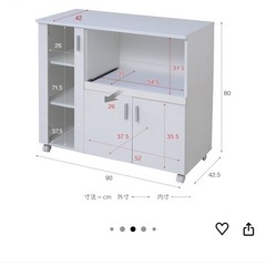 (5/3取りに来ていただける方）キッチン
収納の画像
