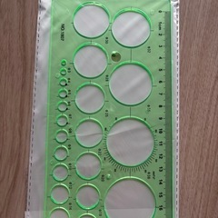 製図テンプレート 4枚セットの画像