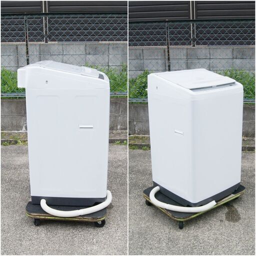 日立 HITACHI  洗濯機　ビートウォッシュ  7.0kg  BW-V70FE8  2021年製