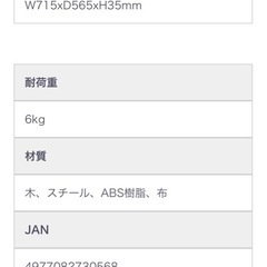 ボンビアルコン ウッドワンサークル キャット ミニ の画像