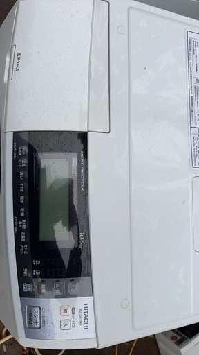 日立洗濯機
