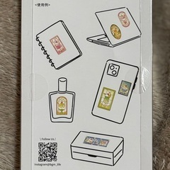 FEILERポムポムプリンポーチときゅるるんシールの画像